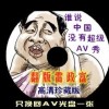 图片怎么默认打开方式